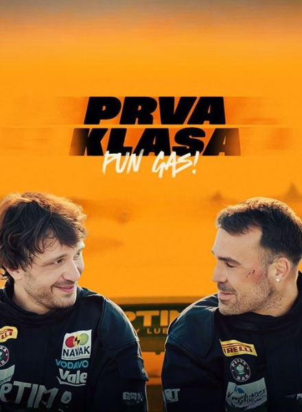 Prva klasa, pun gas!