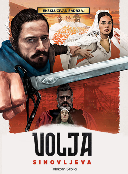 Film Volja sinovljeva