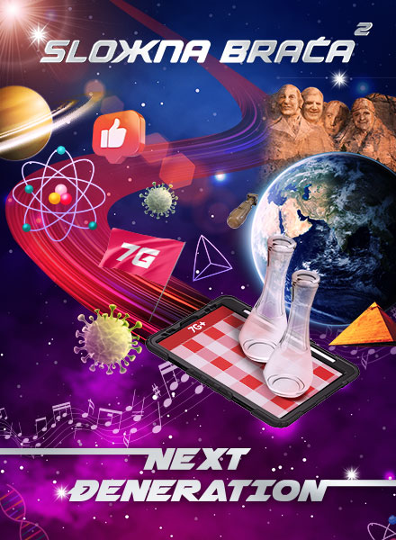 Složna Braća - Next Đeneration 2