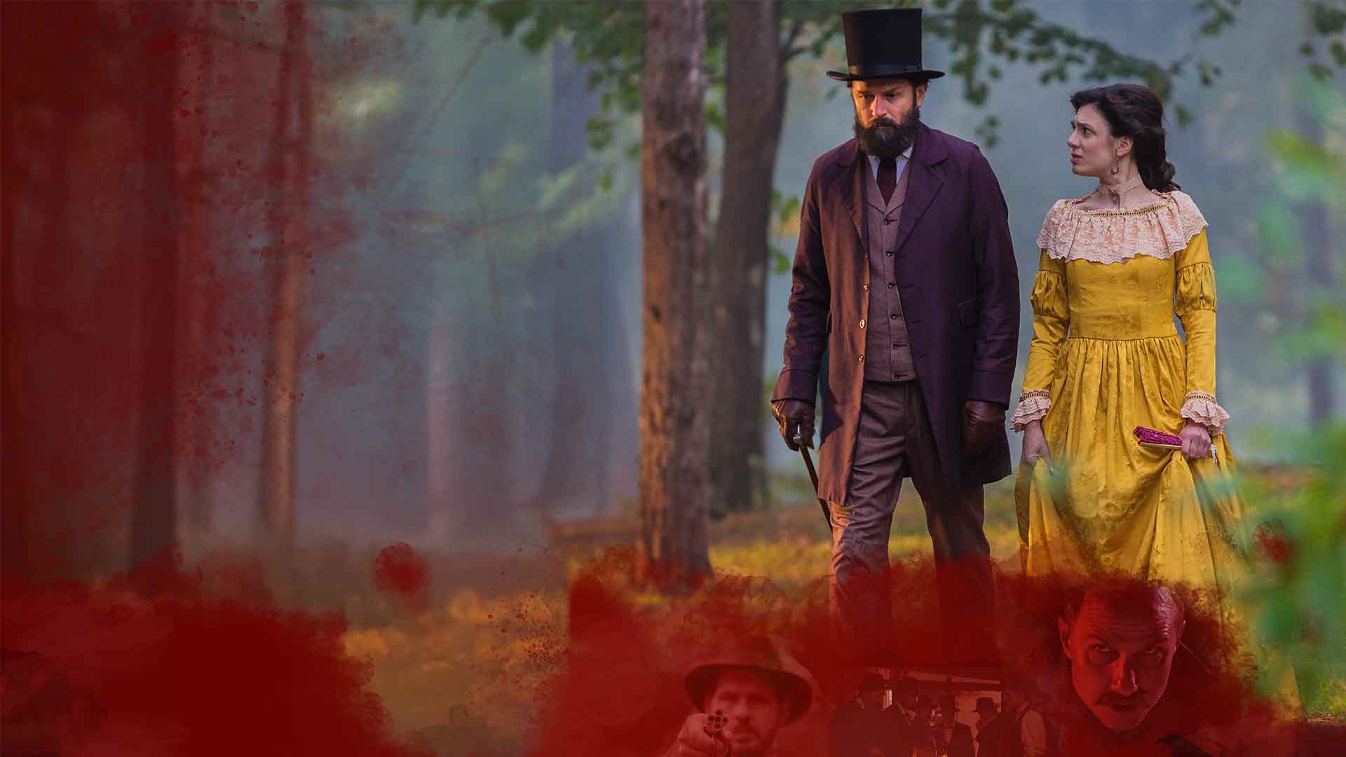 Što se bore misli moje