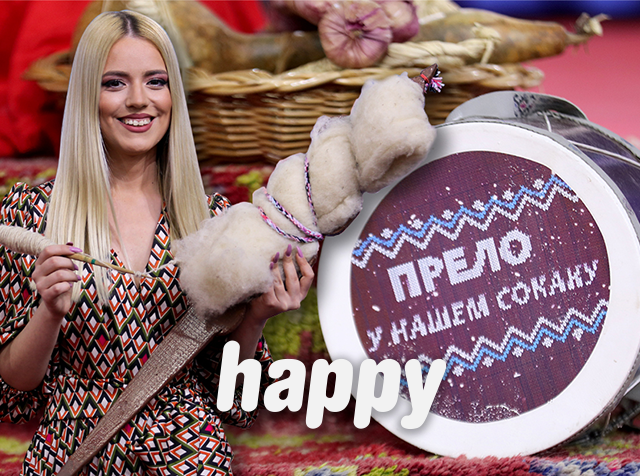 PRELO U NAŠEM SOKAKU