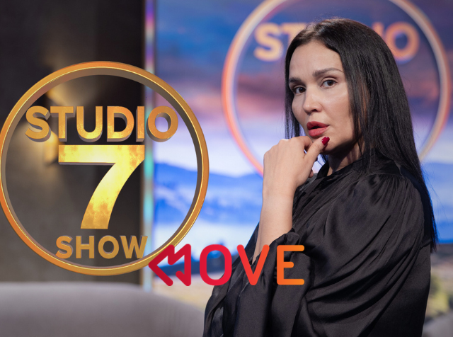 STUDIO 7