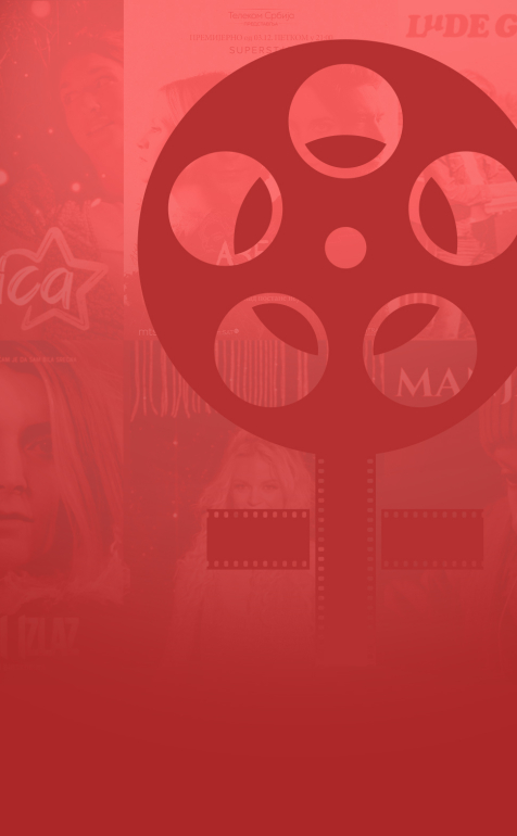 Women create movies. Women inspire stories.