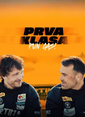 Prva klasa, pun gas!