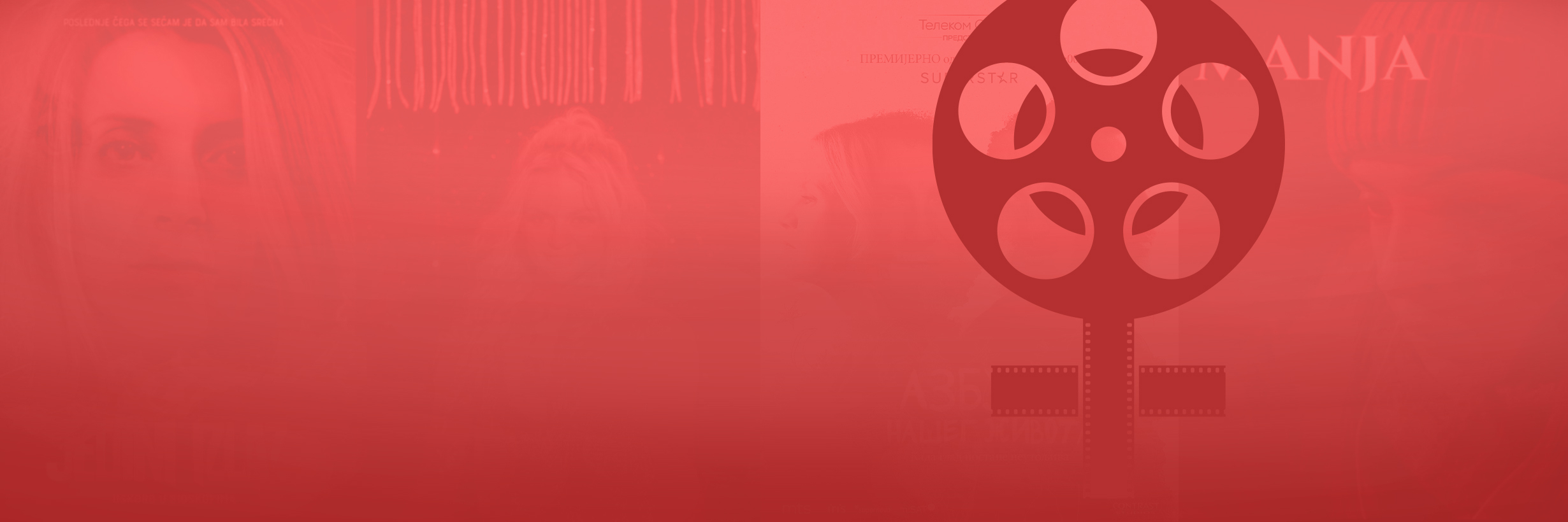 Women create movies. Women inspire stories.