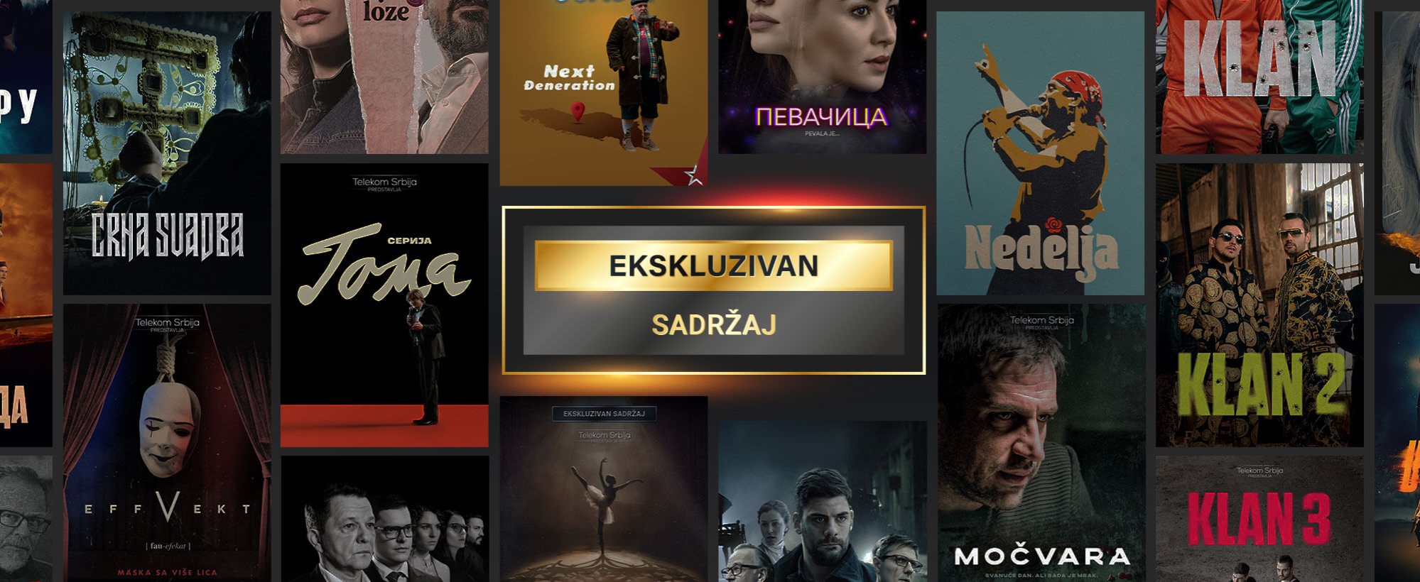 Premium sadržaj