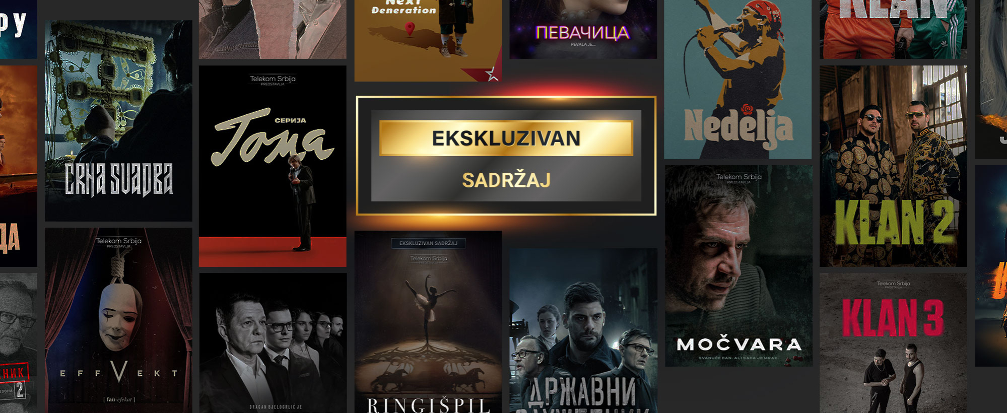NOVO U MOVE VIDEO KLUBU